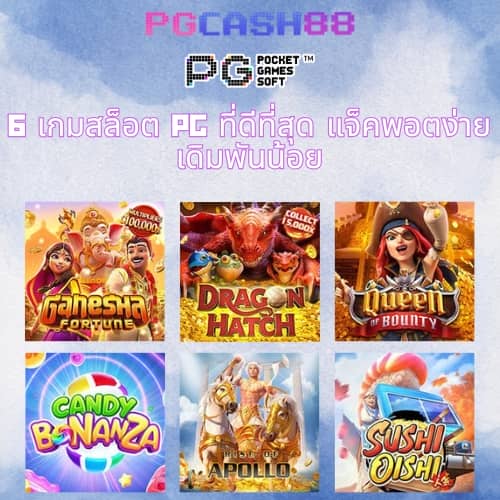 ลาวา999